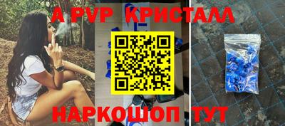 прущие грибы Малоярославец