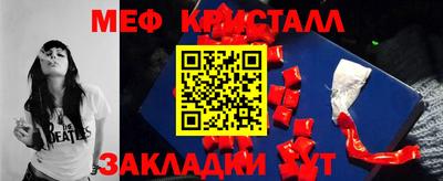 кокаин премиум Лесосибирск