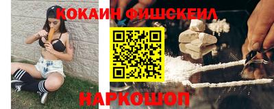 индика Ликино-Дулёво