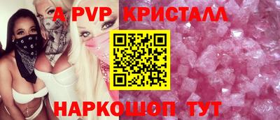 кокаин премиум Лесосибирск