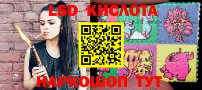 кокаин премиум Ливны