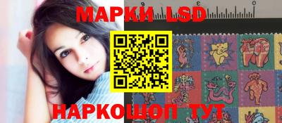 кокаин премиум Ливны