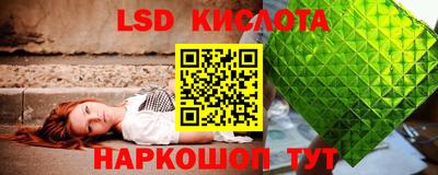 кокаин премиум Лесосибирск