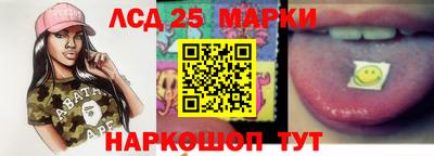 кокаин премиум Ливны