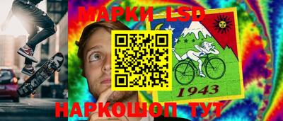 кокаин премиум Лесосибирск