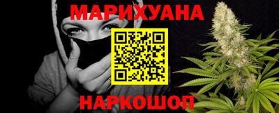 кокаин премиум Ливны