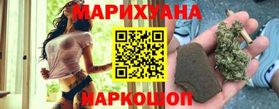 кокаин премиум Лесосибирск