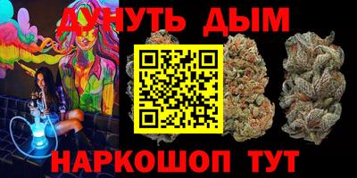 кокаин премиум Ливны