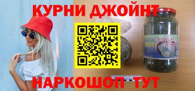индика Ликино-Дулёво