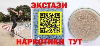 индика Ликино-Дулёво