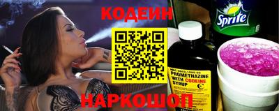 индика Ликино-Дулёво