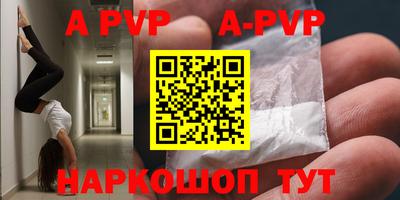 кокаин премиум Лесосибирск