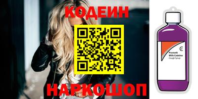 индика Ликино-Дулёво