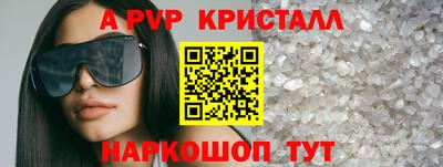 кокаин премиум Лесосибирск