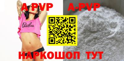 индика Ликино-Дулёво