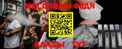 индика Ликино-Дулёво