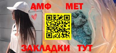 кокаин премиум Ливны
