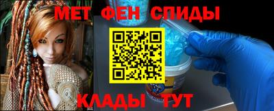 кокаин премиум Лесосибирск