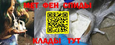 кокаин премиум Лесосибирск