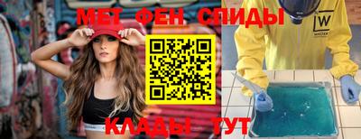 крисы Малгобек