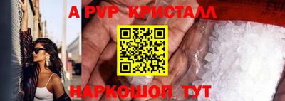 индика Ликино-Дулёво