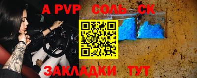 кокаин премиум Лесосибирск