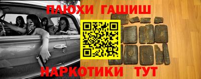кокаин премиум Лесосибирск