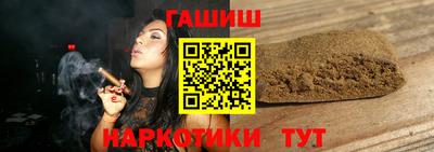 кокаин премиум Лесосибирск