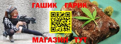 кокаин премиум Ливны