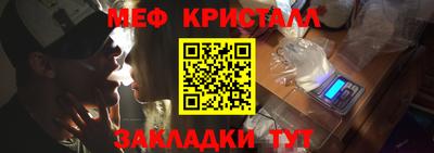 индика Ликино-Дулёво