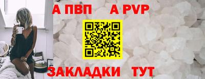 индика Ликино-Дулёво