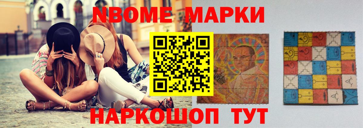 LSD-25 экстази кислота  Вход с VPN  Чернушка 